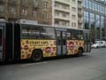 CIMG3575